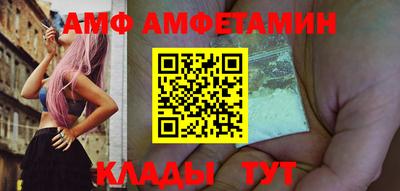 кокс Волжский