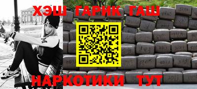 кокс Волжский