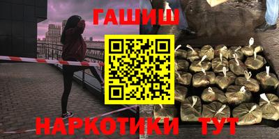 кокс Волжский