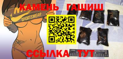 хмурый Бузулук