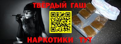 прущая мука Волжск