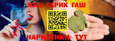 прущая мука Волжск