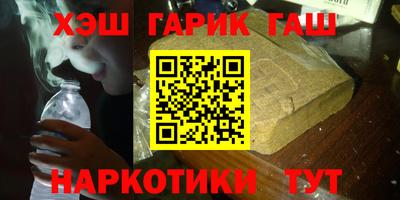 прущая мука Волжск