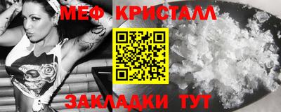 кокс Волжский