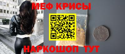 гашиш Будённовск