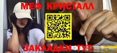 кокс Волжский