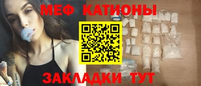 кокс Волжский