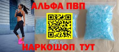 COCAINE Бугуруслан