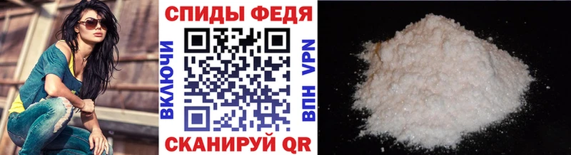 магазин  наркотиков  Зеленодольск  Метамфетамин кристалл 