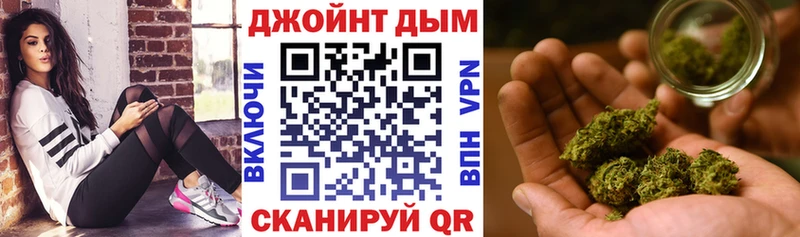 Каннабис индика Зеленодольск