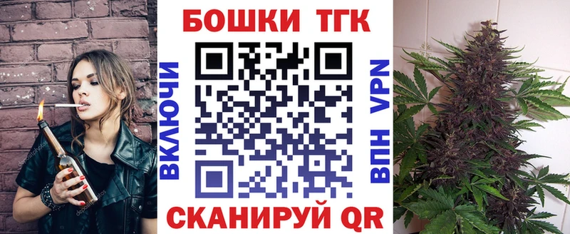 мориарти официальный сайт  hydra вход  Зеленодольск  закладки  МАРИХУАНА OG Kush 